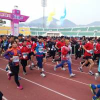 제9회 양산전국하프마라톤대회